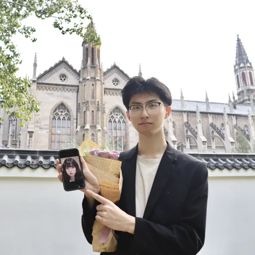 Peng Zixuan